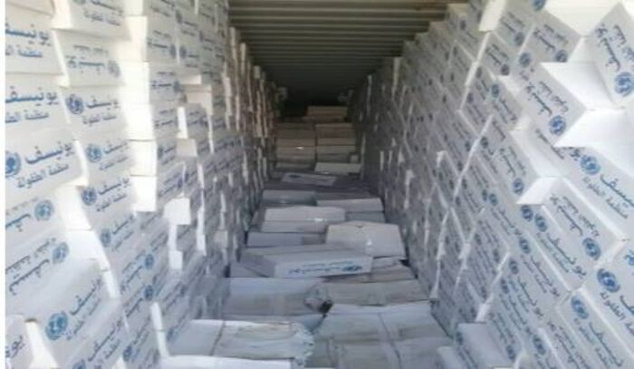 المليشيا الحوثية تجبر المحلات التجارية في العاصمة صنعاء بالقوة على المزيد من الاتاوات