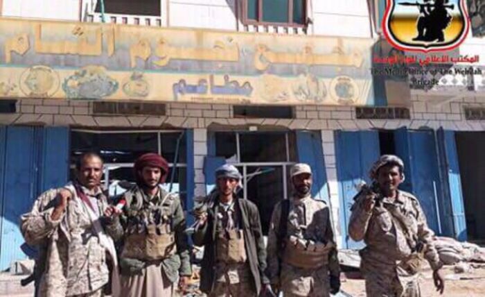 اسرار|  بالتفاصيل .. اقرأ .. خسائر للحوثيين في معقل زعيم الجماعة