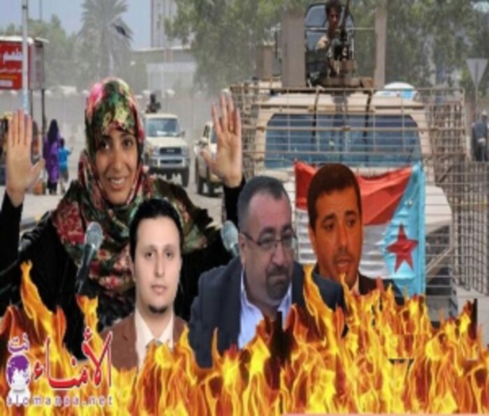 اسرار (الاعلام) | «الاخوان» .. نباح وعويل في القنوات لتأجيج الفتنة في الجنوب .. بكاء الأرامل